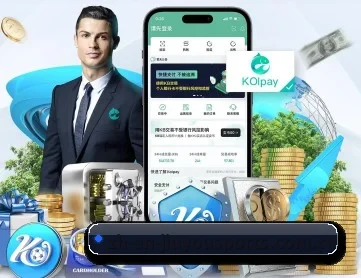 九游体育平台 APP